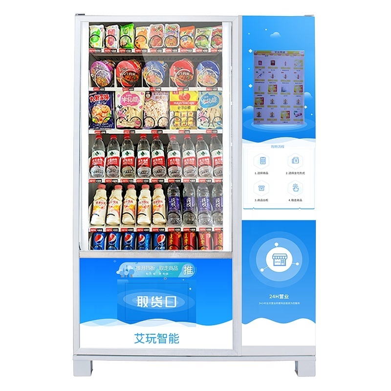 Frozen Automatic Water Bottle Vending Machine Mini Beverage Vending Machine Cold Soft Soda Energy Drink Beer vending machine