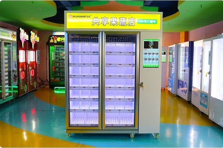 Smart Automatic Fresh Flower vending machine with refrigeration system Outdoor flower-vending-machine for flowers touch screen