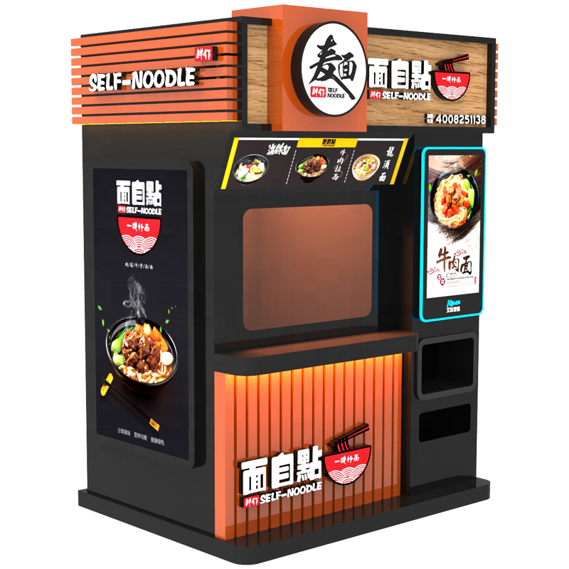 Cup Noodles Vending Machine Intelligent Vending Machine  For Malls and Supermarkets