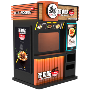 Cup Noodles Vending Machine Intelligent Vending Machine  For Malls and Supermarkets