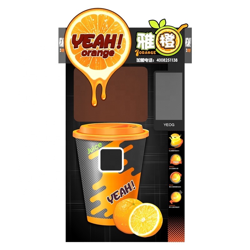 Fresh Orange Juice Vending Machine Automatic Sugar Candy Fruit Apple Live Cheap Solar Water Freezing Ice Juice Vending Machine