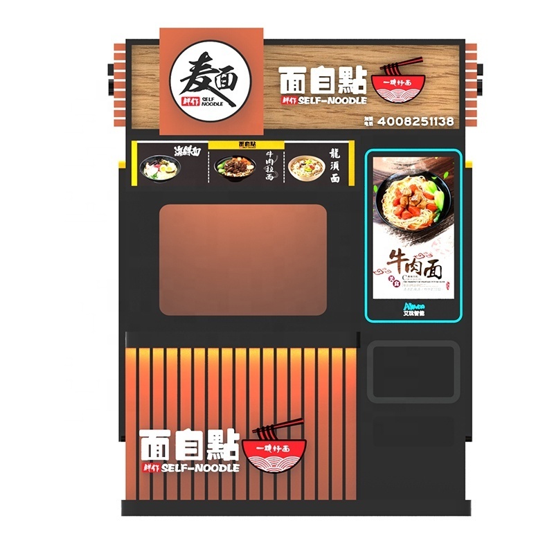 Cup Noodles Vending Machine Intelligent Vending Machine  For Malls and Supermarkets