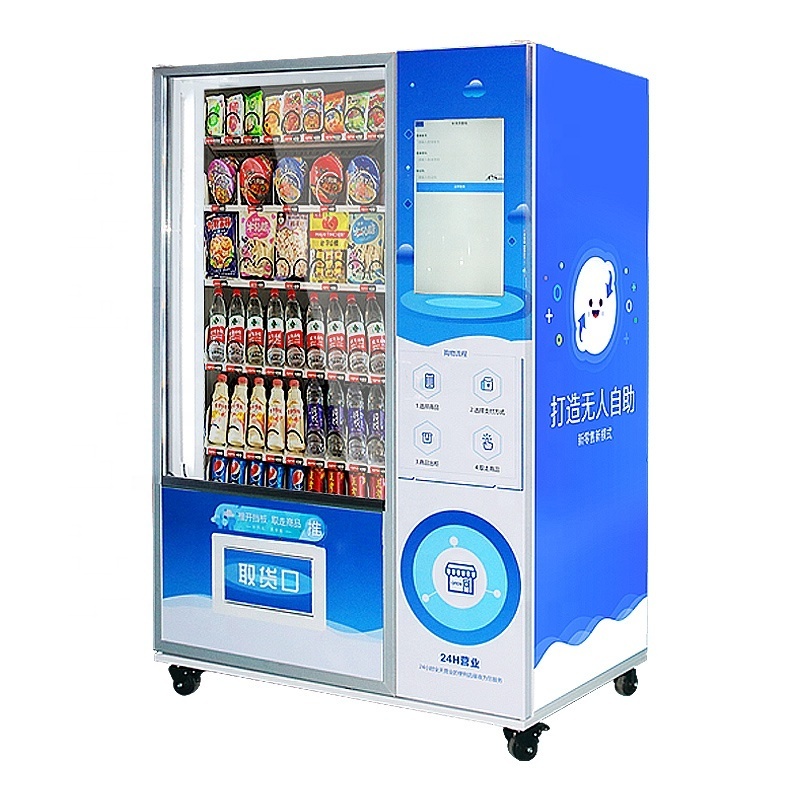 Frozen Automatic Water Bottle Vending Machine Mini Beverage Vending Machine Cold Soft Soda Energy Drink Beer vending machine