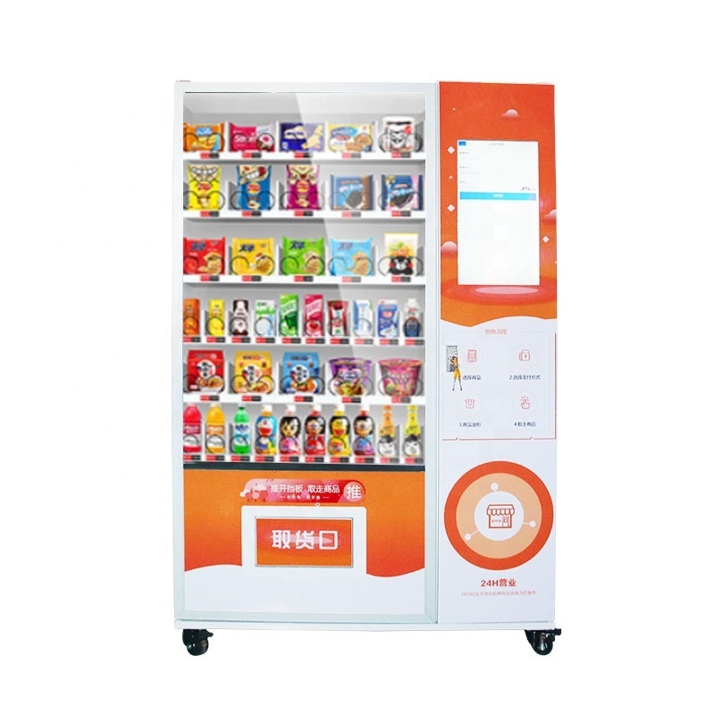 Shopping Mall Hospital Supermarket Little Gift Drinks Napkins Tissues Lipstick Cigarettes Vending Machine