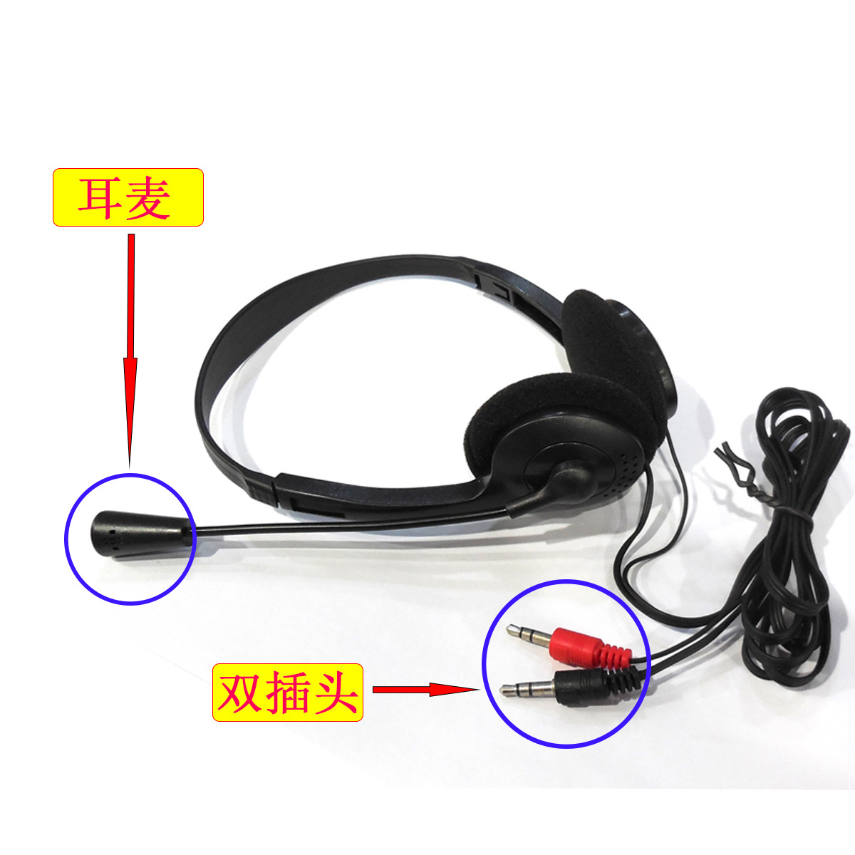 3.5mm Hifi Gamer Wired Earphones Headphones Headsets With Mic For Ps4 Pc Computer Headphones