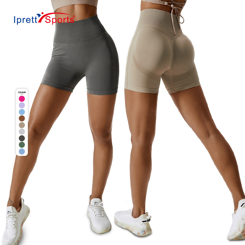 Hot Sale Seamless Subtle Scrunch Breathable Impenetrable Yoga Pants Fitness Butt Lift Line Workout Yoga Wearing Sports Shorts