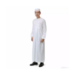 Men Thobes-Men Abayas-mens Daffah - daffah thobe - Muslim Clothing - Qatar Style Robes