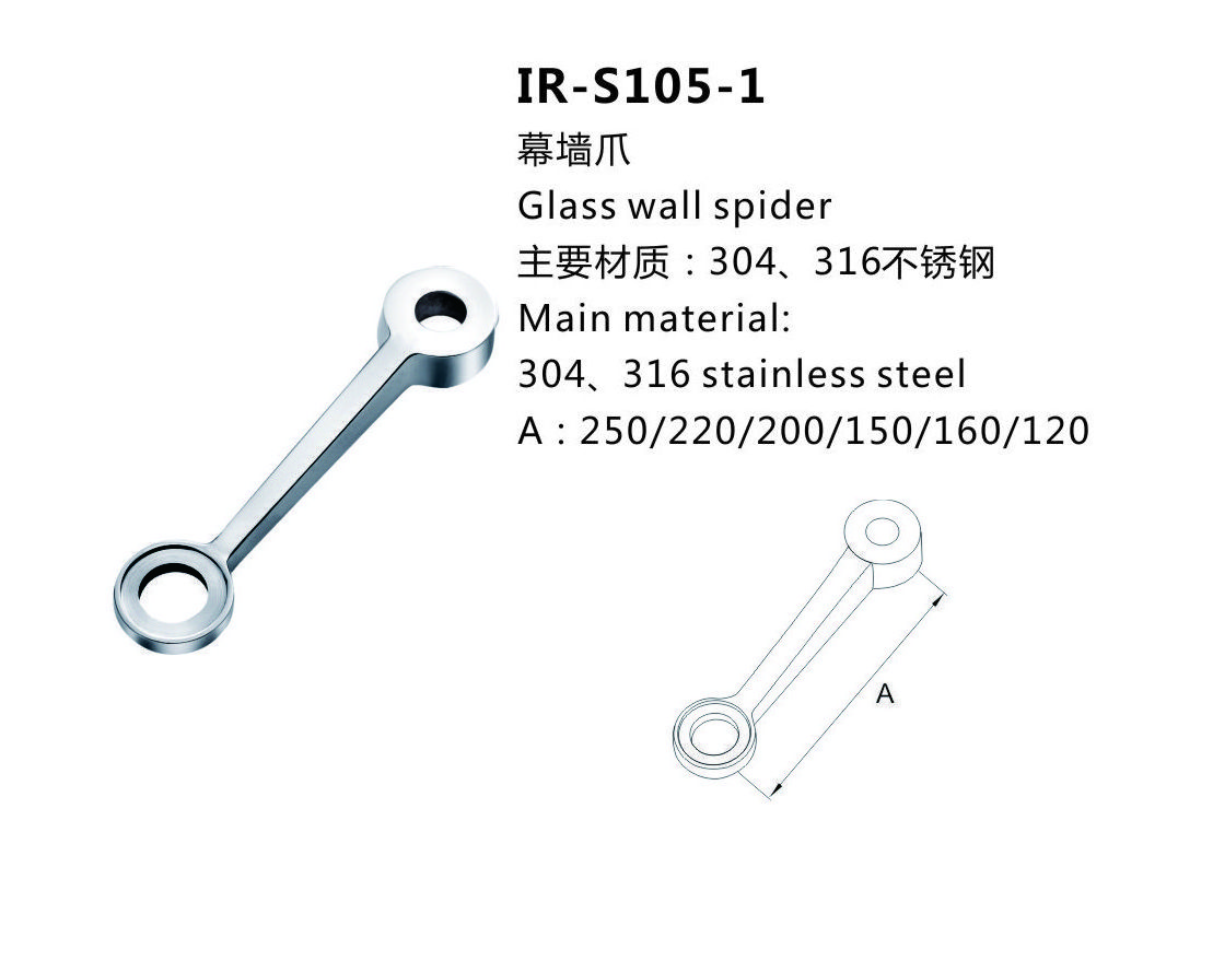 180 degree stainless steel point fixed glass wall spider fittings with 1 arm length 200mm