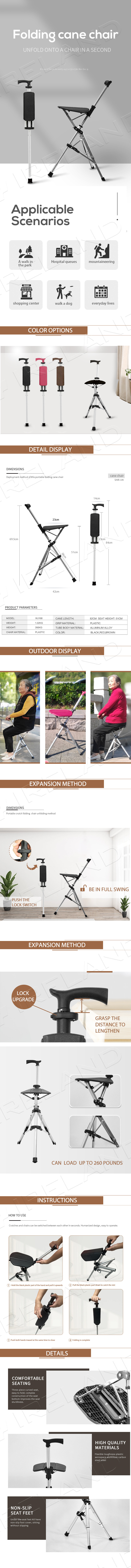 Folding Crutch Chair Aluminium Foldable Cane Chair Three Legged Cane Walking Stick with Stool