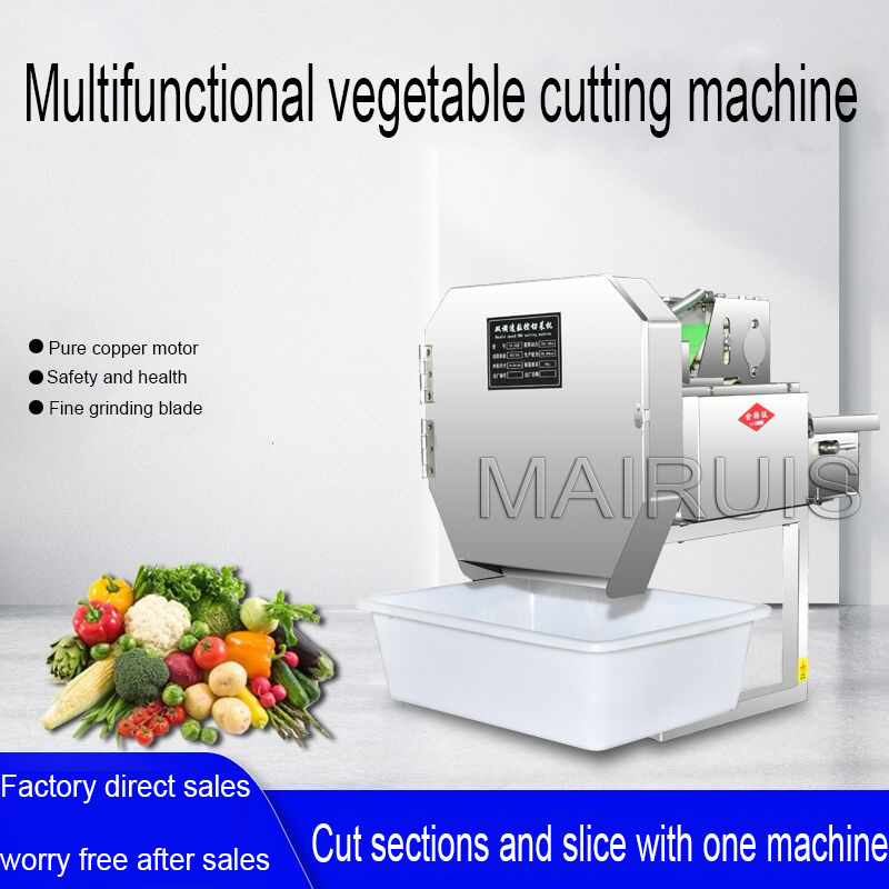 220V Commercial Electric Slicing Shredder Machine Potato Radish Sweet Potato Cucumber Shredder Vegetable Cutter