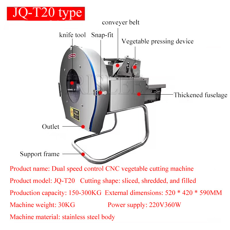 Commercial Vegetable Cutter Automatic Electric Cucumber Slicer Potato Shredder Food Chopper 220V