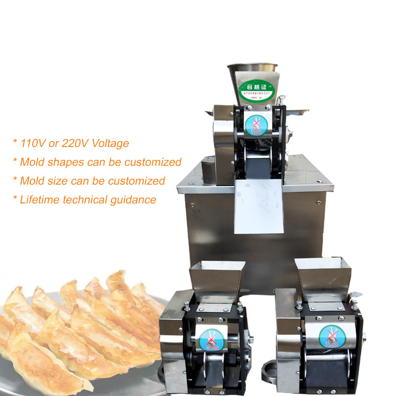 Le Havre Automatic small dumplings Samosa folding machine Empanada making machine pierogi maker dumplings pelmeni machine price