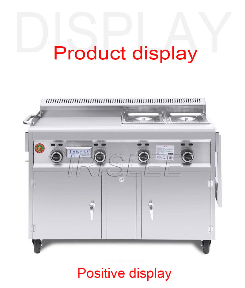 Street Mobile Snack Cart Kanto Boiled Fryer Steam Commercial Gas Multifunctional Snack Cart Special Food Truck For Stalls