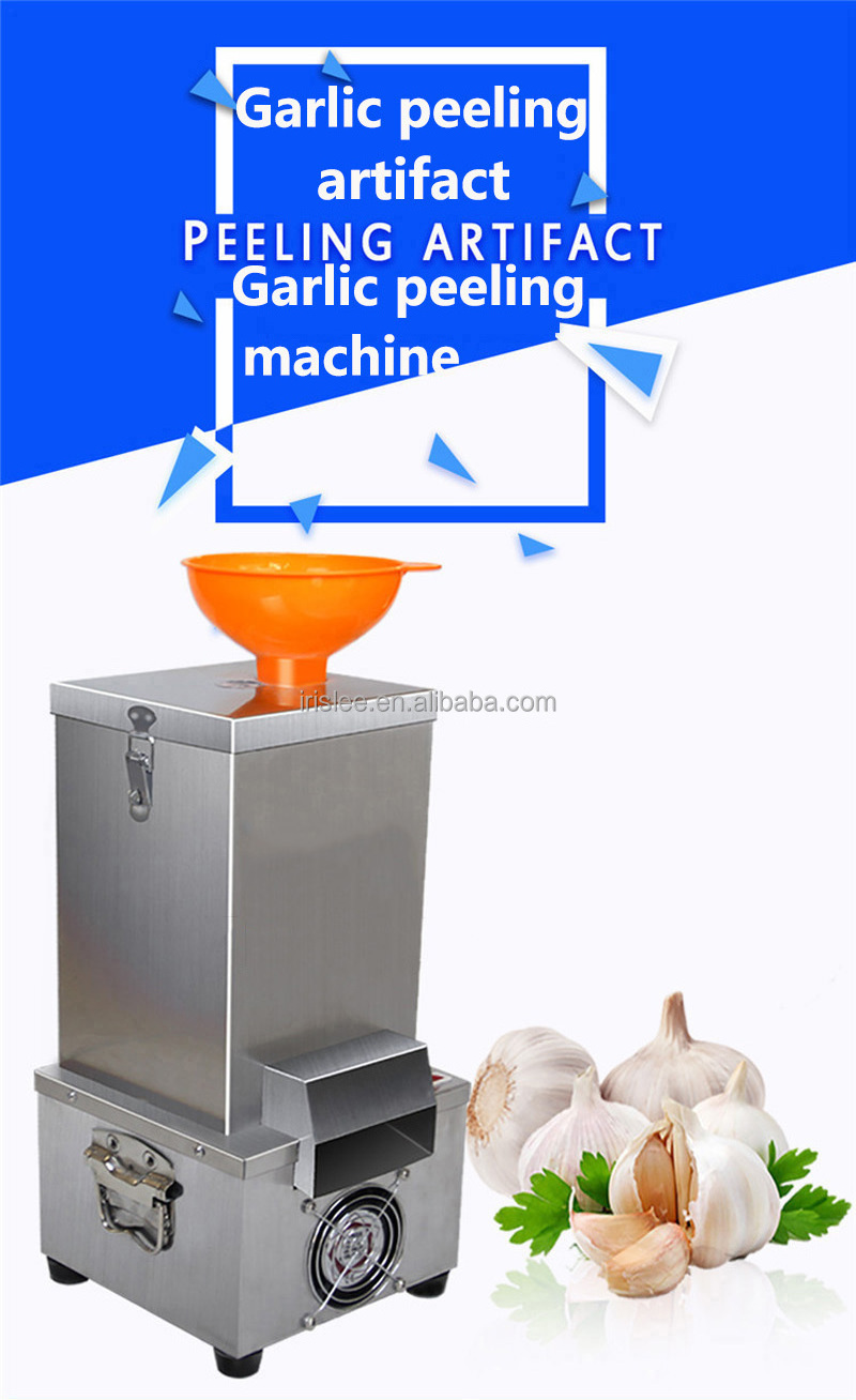 Stainless Steel Electric Garlic Peeler Machine Automatic Dry Garlic Peeling Machine Commercial Peeler 110V 220V