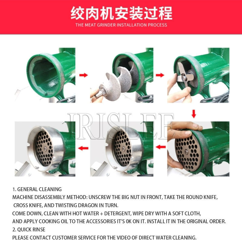 Meat Grinder Chopper Electric Automatic Mincing Machine Bones Fish Chili Chicken Skeleton Machine