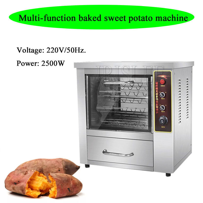 2500W Baked Sweet Potato Oven Electric Intelligent Grilled Potato Corn Oven Commercial Roasted Sweet Potato Baked Corn Machine