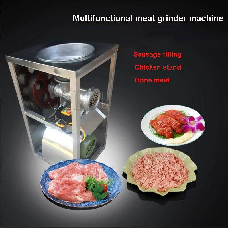 Commercial Fish Crusher Chicken Grinder Bone Shredder  High-Horsepower Meat Grinding Machine