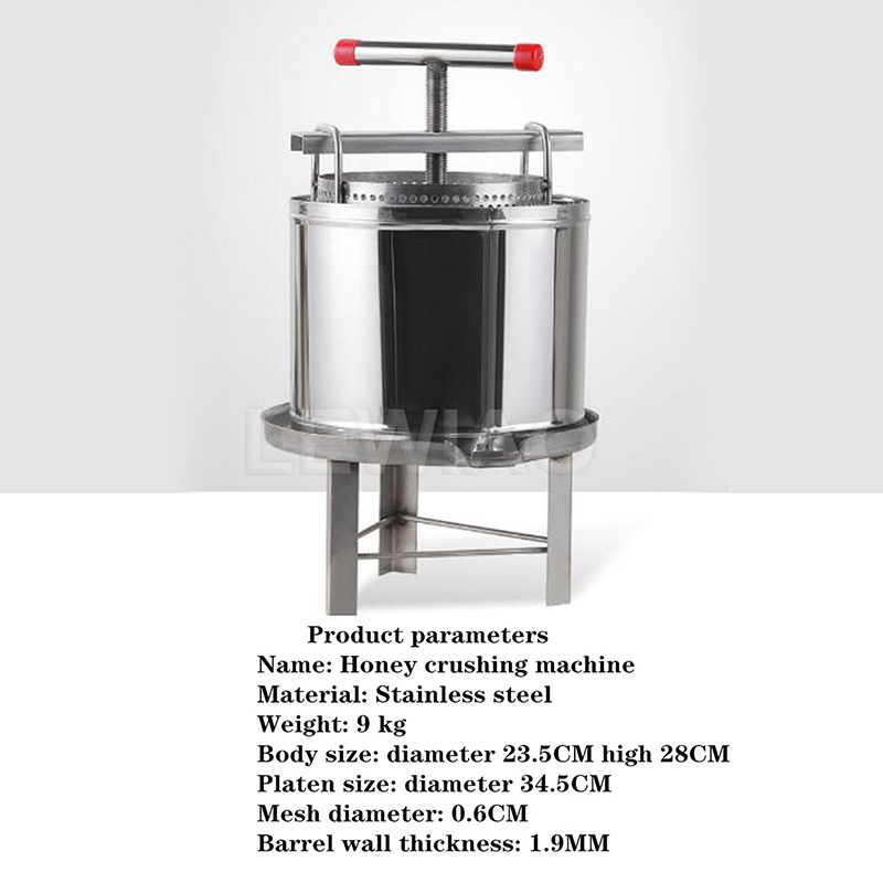 Manual Mesh Honey Wax Press Machine Honey Spinner Thick Honey Separator