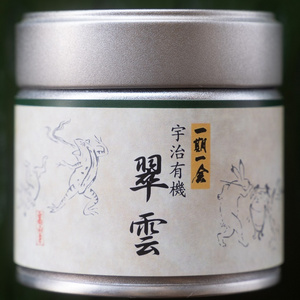 Japanese  organic Matcha green tea powder for ice cream makers