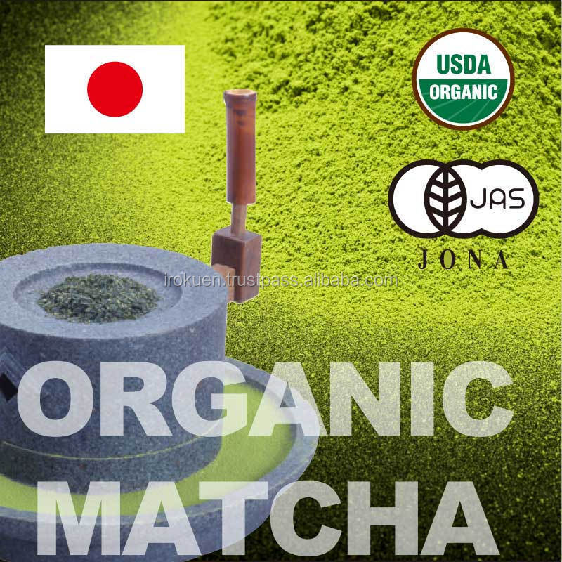 Japanese  organic Matcha green tea powder for ice cream makers