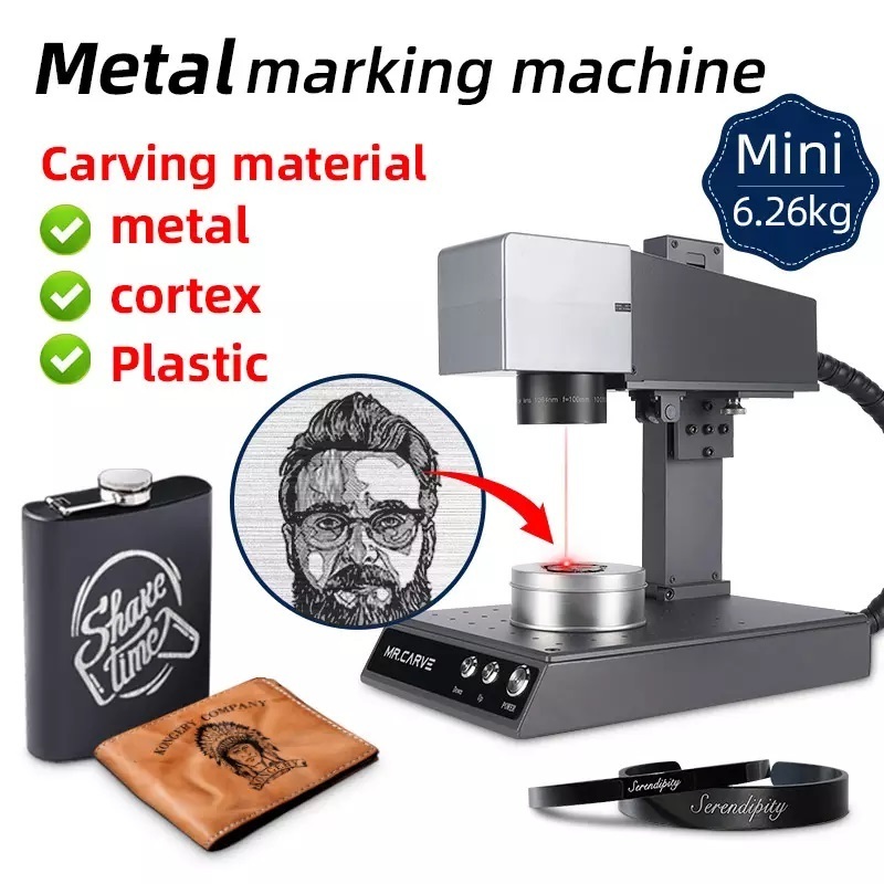 Mr Carve M1 Pro Fiber Laser Marking Machine Laser Printer Makers Mark Hot Sells Jewelry Engraving Machine For All Metals