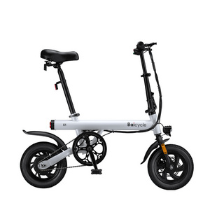 Electric Hybrid Motor 12 Inch Bike Xiaobai Baicycle S1 E Bicycle 250W Lithium Battery Electric Bike