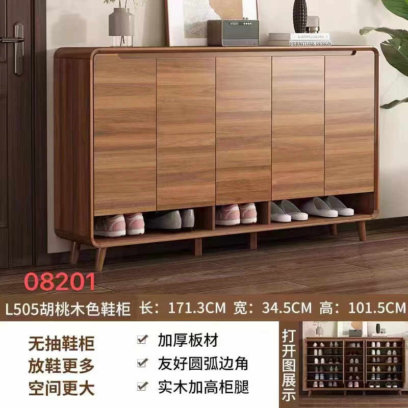 Shoe Cabinet Natural Wooden Shoe Cabinet Organizer Freestanding Wooden Shoe Rack Storage Cabinet