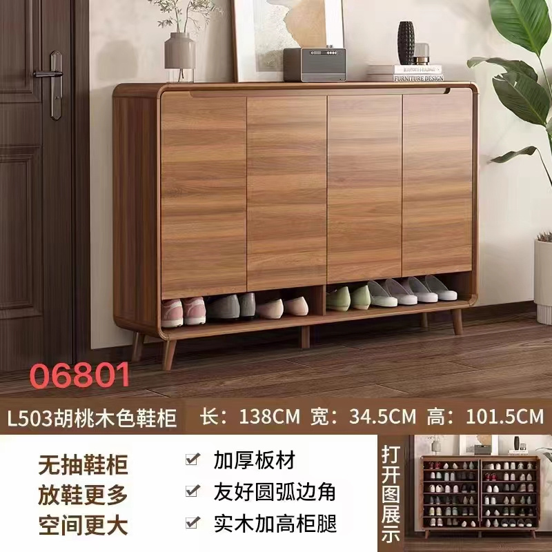 Shoe Cabinet Natural Wooden Shoe Cabinet Organizer Freestanding Wooden Shoe Rack Storage Cabinet