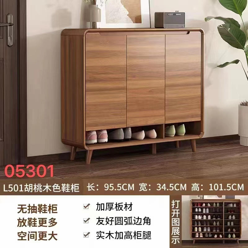 Wooden Living Room Furniture Shoe Rack With Door Modern Entryway Storage Shoe Cabinet