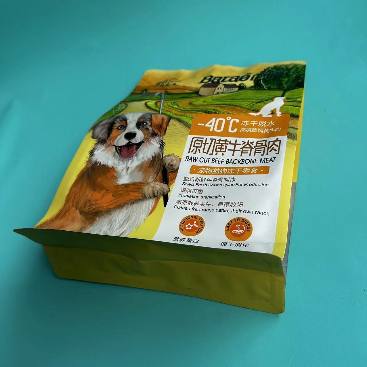 Custom printed 100g 250g 500g One Way Air valve Beans Box flat bottom coffee bags with valve for coffee bean tea packaging