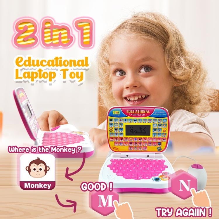 Baby Kids Educational Intelligent Learning 100 Activities Arabic Language Toy Laptop Computer