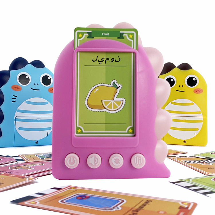 Kids Children Electronic Islamic Arabic Early Learning Computer Tablet Kindergarten Mathematics Educational Toy