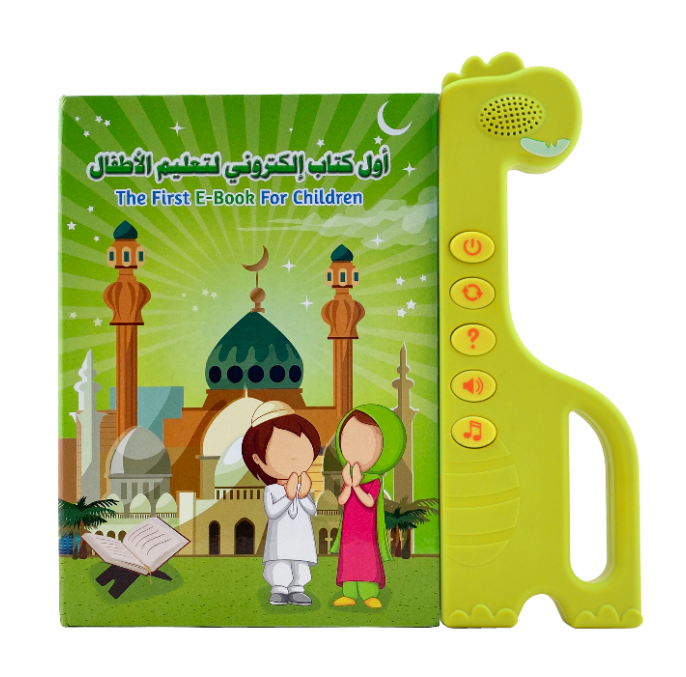 Children Custom Learning Bilingual English Arabic Alphabet Talking Board Sound Book