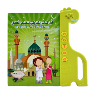 Children Custom Learning Bilingual English Arabic Alphabet Talking Board Sound Book