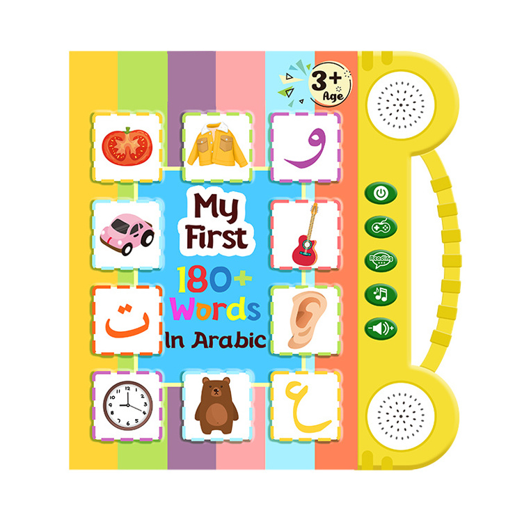 Children Custom Learning Bilingual English Arabic Alphabet Talking Board Sound Book