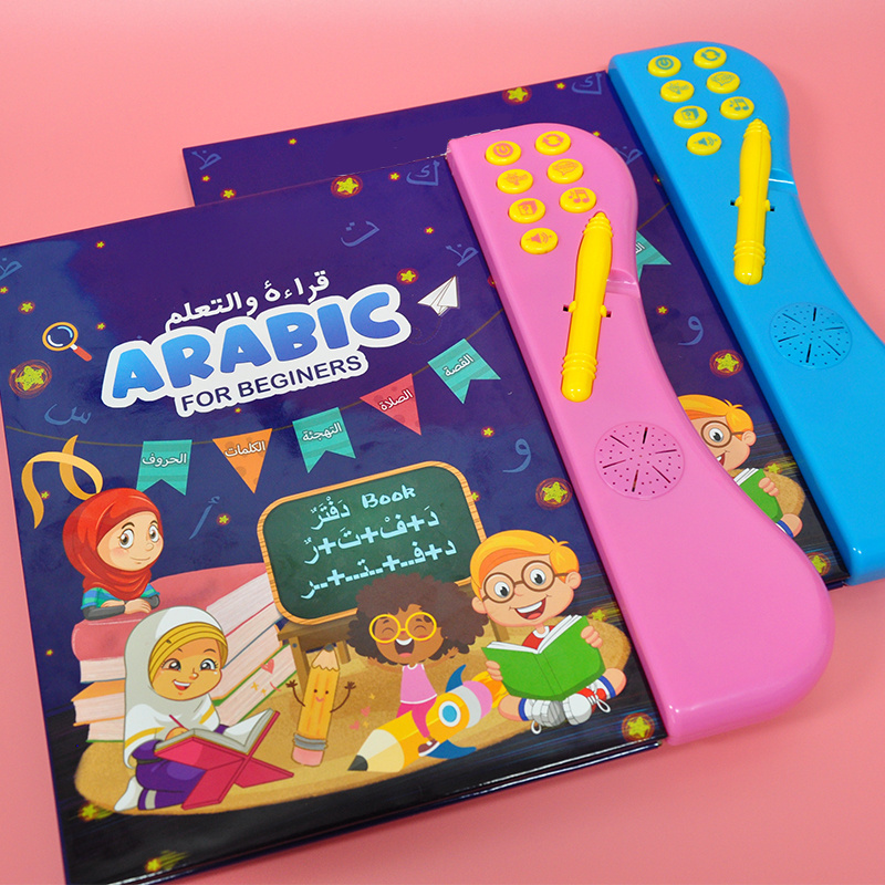 Arabic English Language Translation Device Audio E-Book Reader Story Books Coran Talking Pen For Children Cantonese French