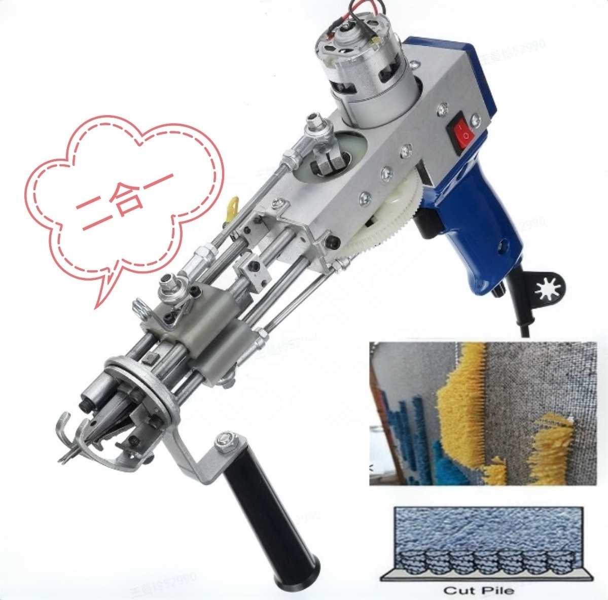 High Speed 2 in 1 Cut Pile Loop Pile Carpet Tufting Gun Rug Tufting Gun Hand Tufting Gun