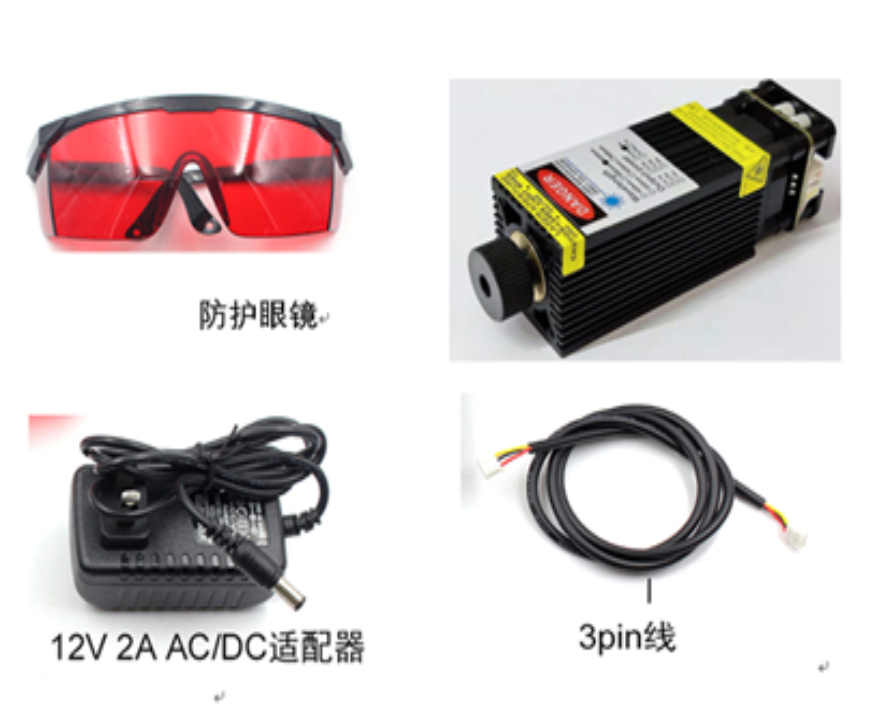 High power 1200mw   640nm red laser diode output 800mw focusable line laser for industry guiding