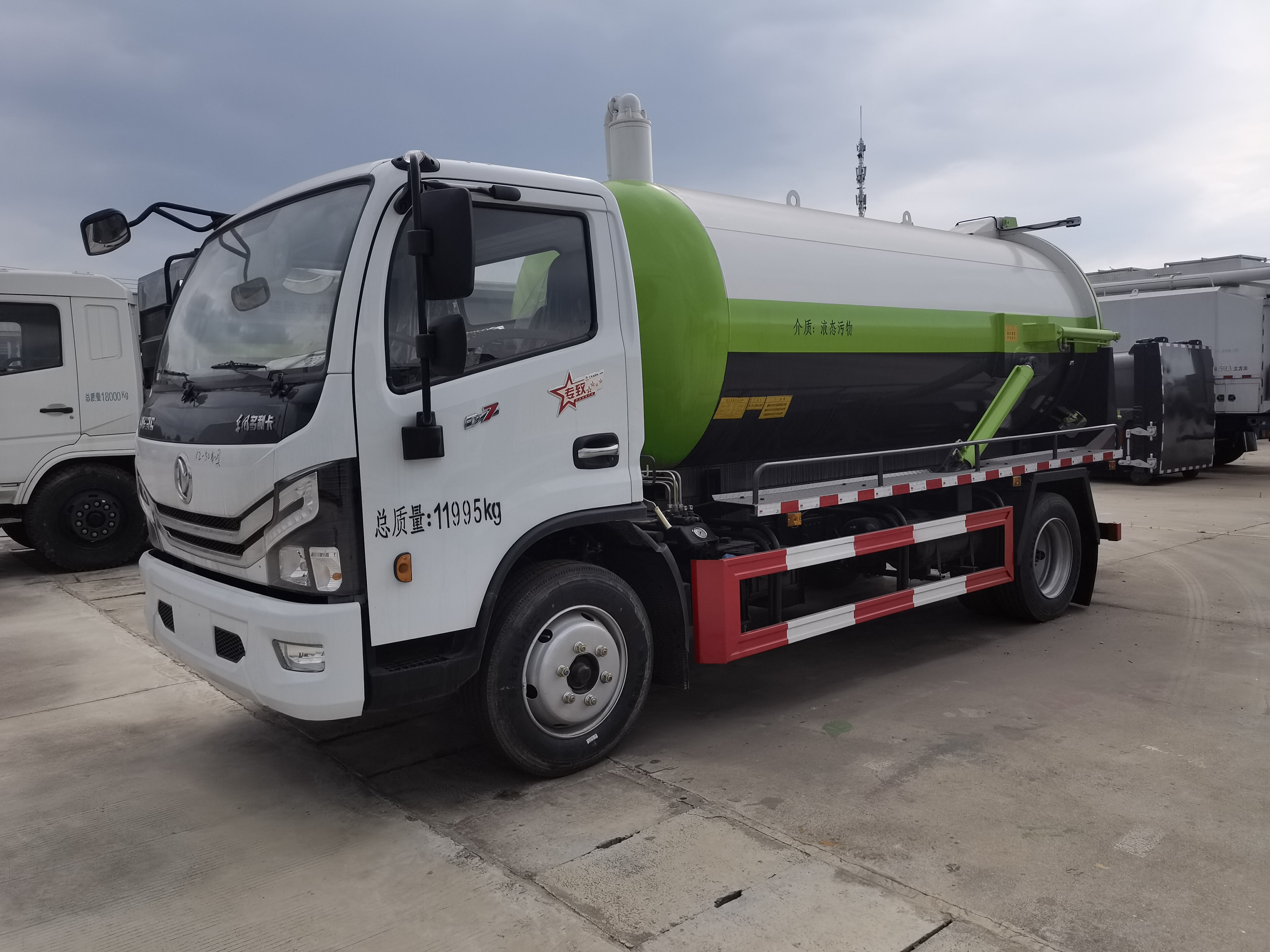 1500 Liters Septic Tank suction Truck Used For Sewage Collection Transport Good Price