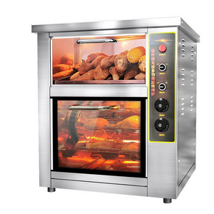 Vertical Digital Display Desktop Baked Sweet Potato Commercial Automatic Roasted Corn Potato Electric Stove Oven Machine