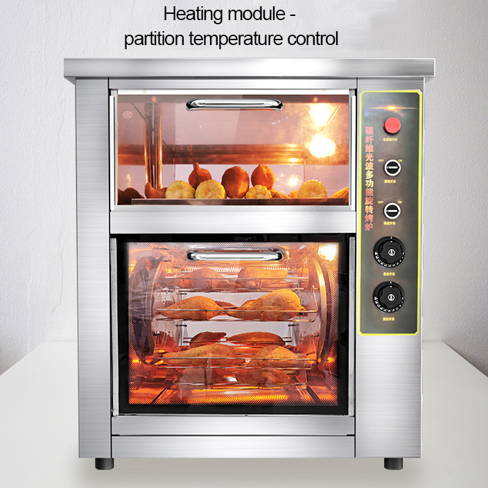 Vertical Digital Display Desktop Baked Sweet Potato Commercial Automatic Roasted Corn Potato Electric Stove Oven Machine