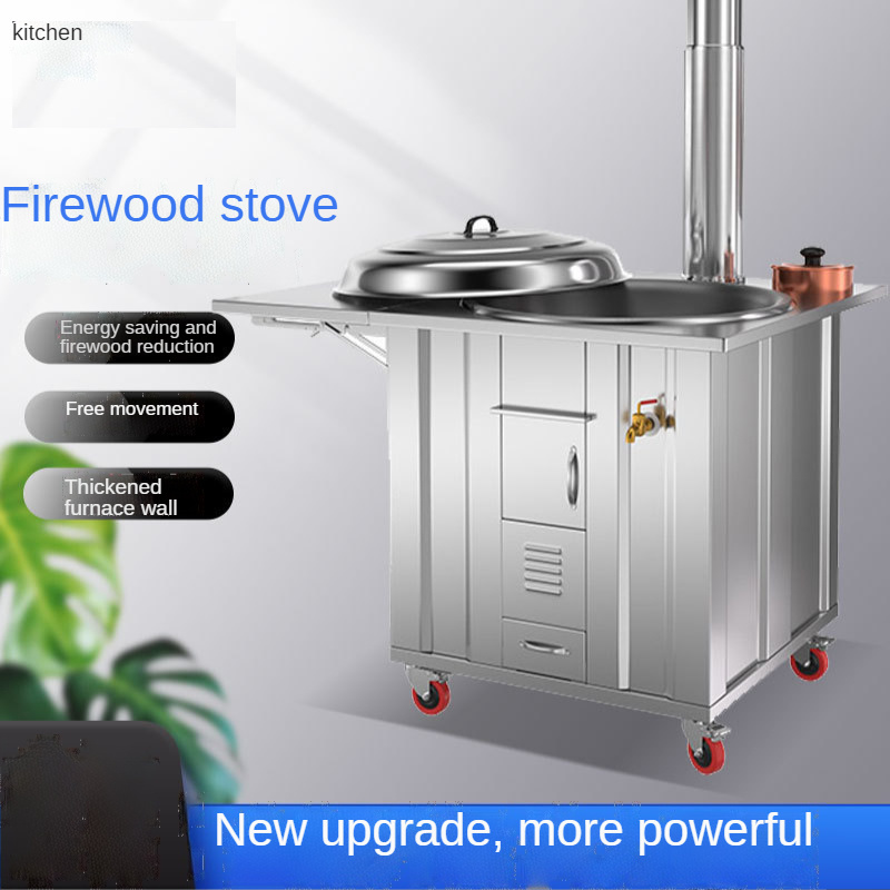 Stainless Steel Firewood Stove Rural Household Wood Burning Outdoor Mobile Smokeless Clay Firewood Wok Stove Burners Cooktop