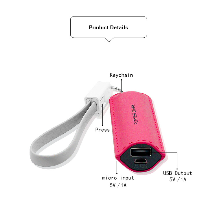 Promotion Cute Keychain Portable Mobile Charger 2600mah Mini Power Bank Custom Logo for Advertising Promotional Gift