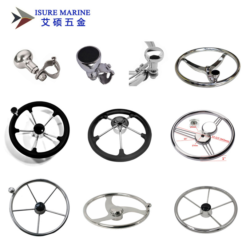 Marine stainless steel marine hardware accessories are suitable for yacht speedboat fishing boat hull accessories