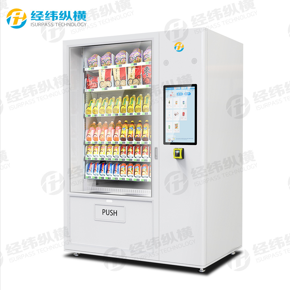 ISURPASS OEM/ODM age verification intelligent whiskey beer red wine elevator vending machine in france