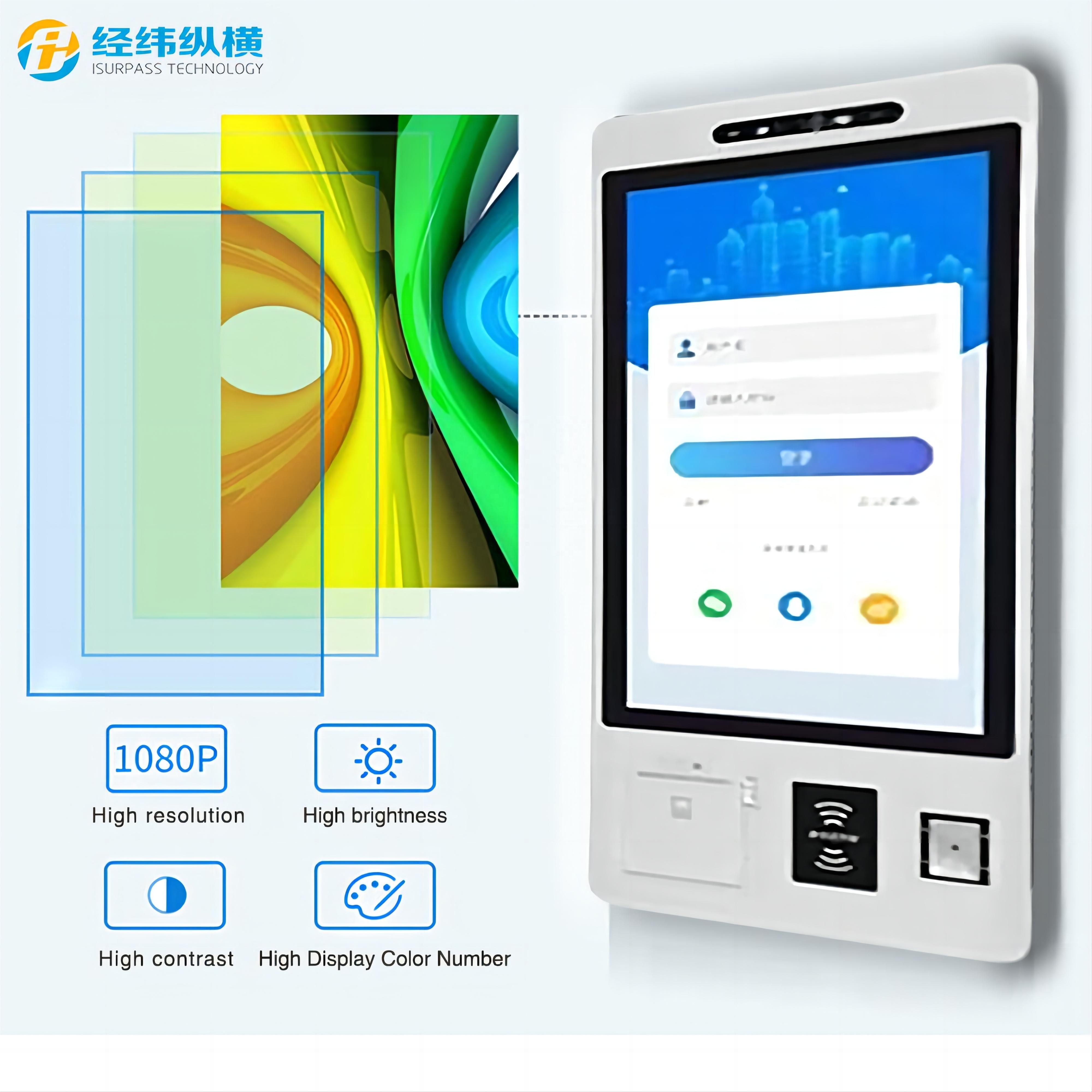 iSURPASS Self Service Payment Checkout Machines Printing Touch Screen Vending Ordering Library Supermarket Self Kiosk