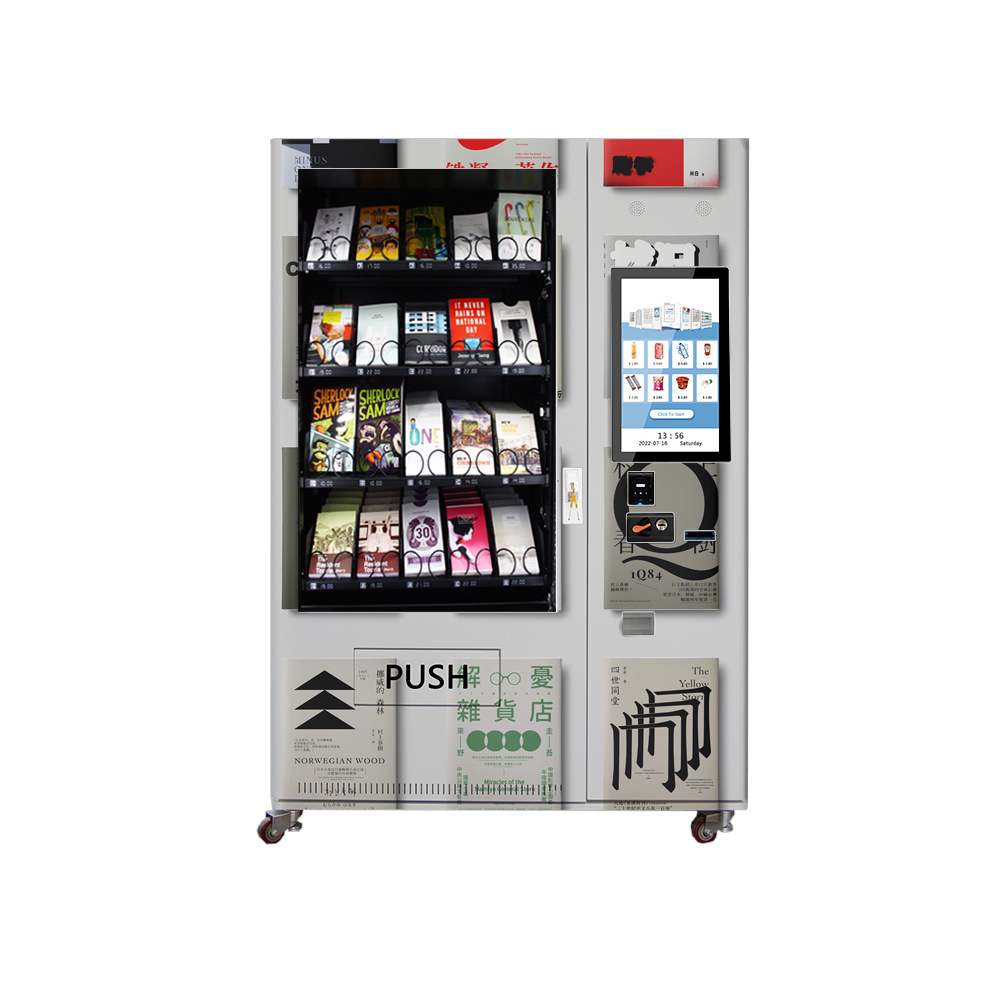 ISURPASS Customized School Library Park Book Vending machine