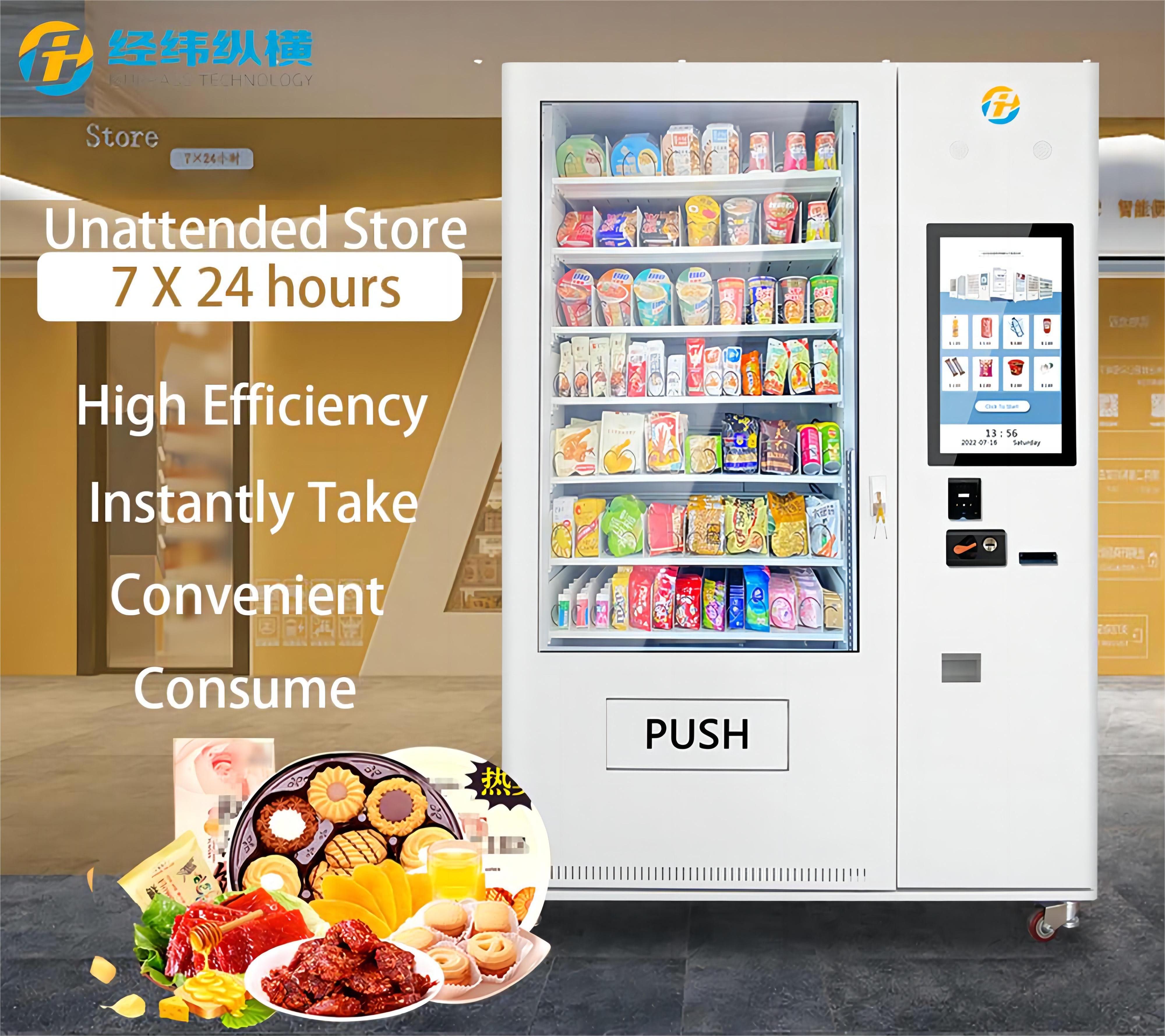 ISURPASS 24 Hours Online Self Service Convenience Stores Protein Milk Shake Vending Machine