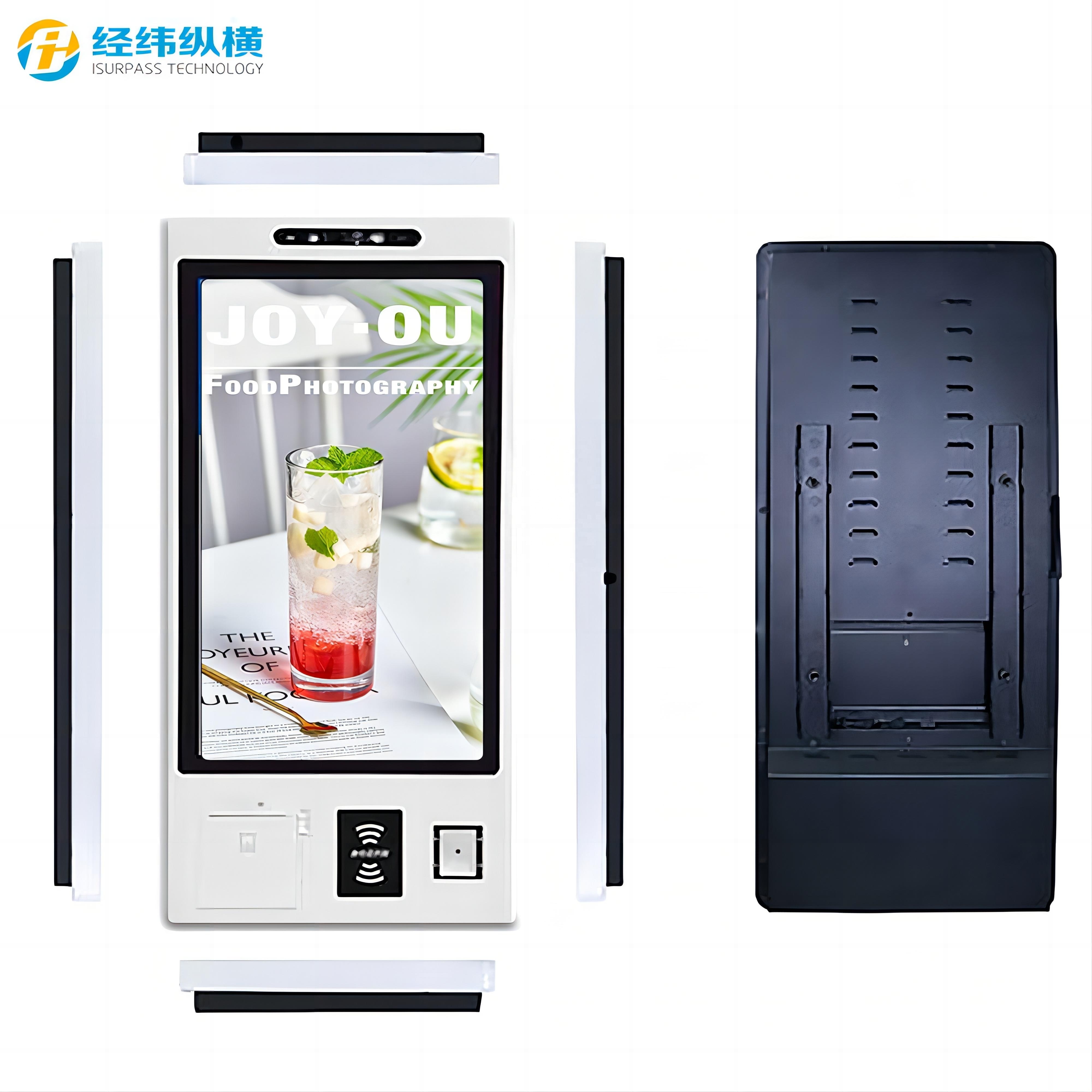 iSURPASS Self Service Payment Checkout Machines Printing Touch Screen Vending Ordering Library Supermarket Self Kiosk