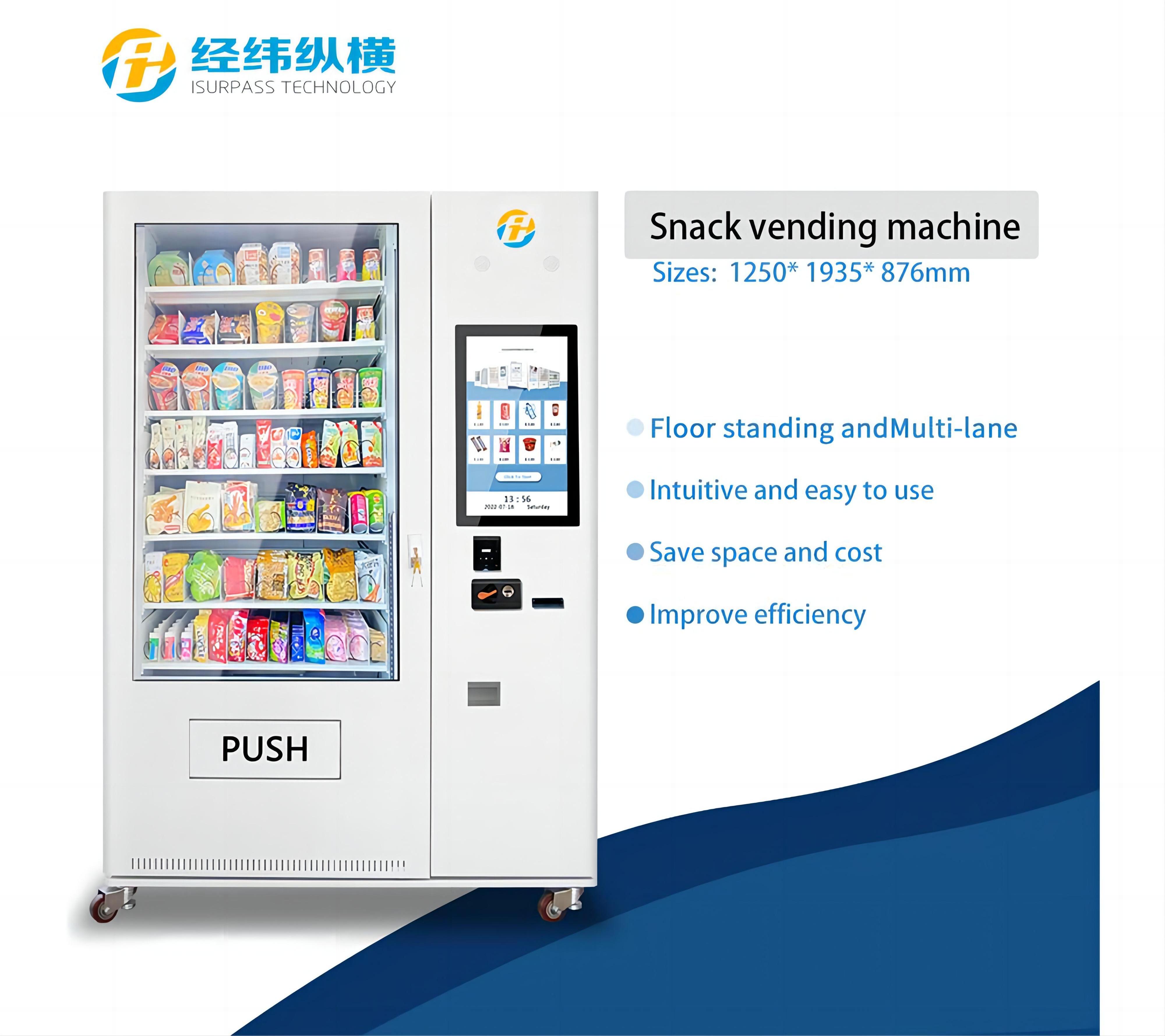 ISURPASS 24h hotel interactive 21.5 inch digital vending machine for snack foods